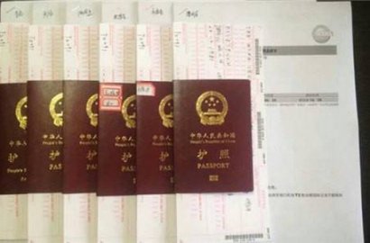 為什么越來越多的人選擇出國就職，它的優(yōu)勢在哪?