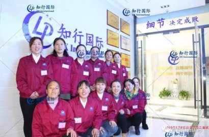 2019首發(fā)赴日技能實(shí)習(xí)生面試現(xiàn)場(chǎng)，這場(chǎng)面這陣仗你體驗(yàn)過嗎？