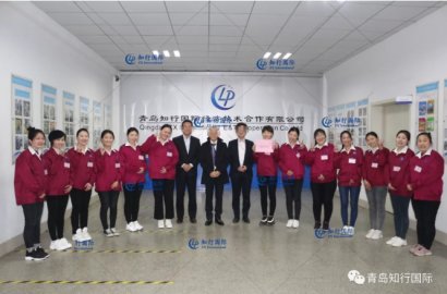 3.14赴日技能實(shí)習(xí)生——豐田汽車配件、檢品項(xiàng)目大型面試現(xiàn)場(chǎng)！為知行國(guó)際瘋狂打CALL！