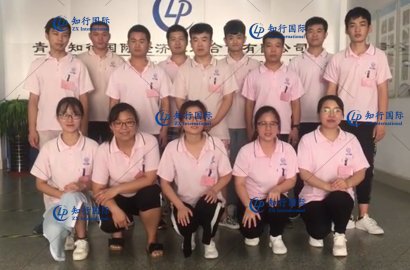 【知行國際】讓您意想不到的教學(xué)一體化模式，趕緊來一探究竟吧！