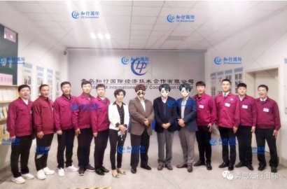 【知行國(guó)際】10.15赴日技能實(shí)習(xí)生——肉食加工項(xiàng)目面試精彩回放！