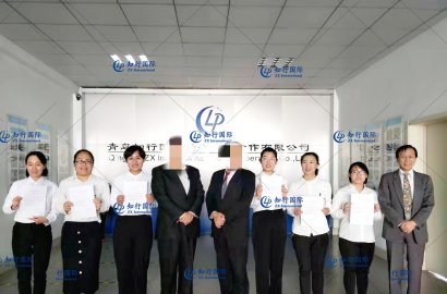 【知行國(guó)際】11.4帶您走進(jìn)日本介護(hù)面試現(xiàn)場(chǎng)！與您共同領(lǐng)略今日份的精彩瞬間！