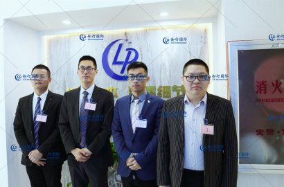 【知行國(guó)際】12月首場(chǎng)工簽面試 大型通訊會(huì)社銷售項(xiàng)目 正式拉開(kāi)帷幕！