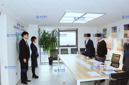 【知行國(guó)際】日本大型通訊會(huì)社銷售項(xiàng)目 第二批學(xué)員現(xiàn)場(chǎng)面試精彩回放！