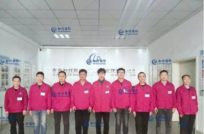 【知行國(guó)際】與您分享12.24赴日技能實(shí)習(xí)生—養(yǎng)殖工項(xiàng)目面試精彩瞬間！