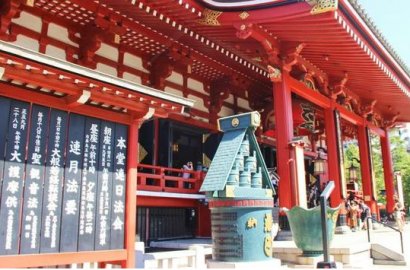 日本移民政策再放寬，福利齊全，你還在等什么？