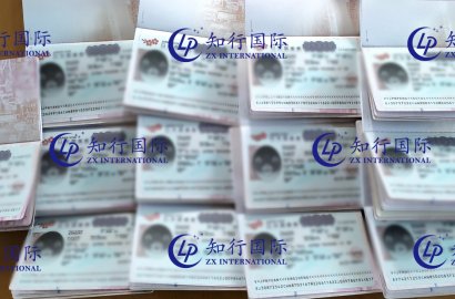 知行國際 | 日本首批學員成功出境，順利抵達日本！