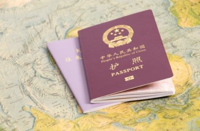 “日本入籍”與“日本永駐”，留在日本哪個(gè)最適合？