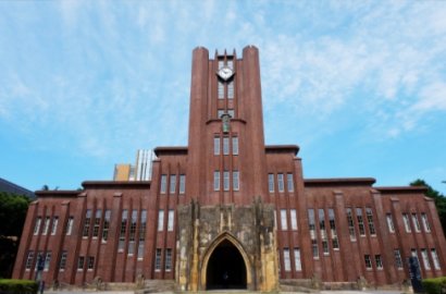 日本留學(xué)|日本國公立大學(xué)學(xué)費減免如何申請？